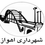 Ahvaz_Municipality_logo.png